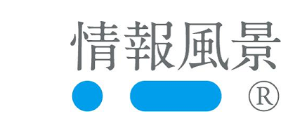 情報風景インスティテュート株式会社